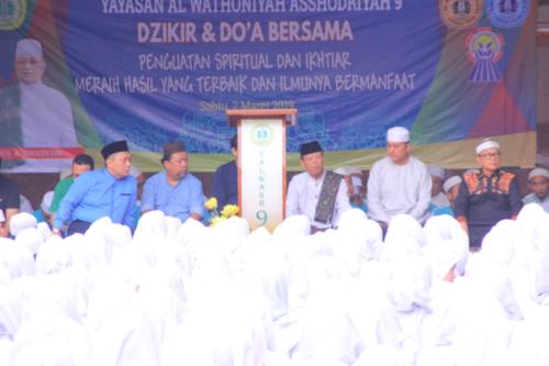 doa bersama