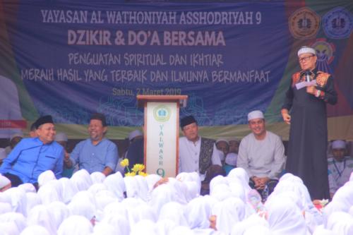 doa bersama