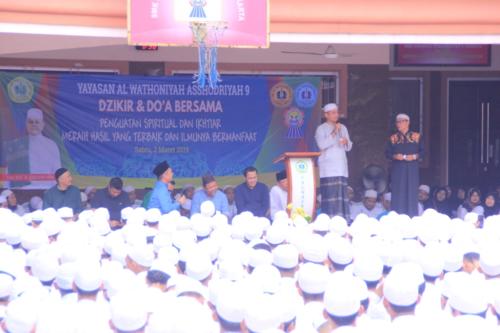 doa bersama